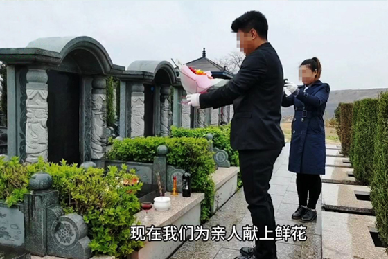 沈阳墓园福山公墓提供高性价比代客祭扫服务